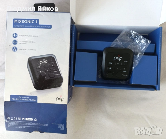 Prif MixSonic 1 (Model: MS1UNI-11-MU) е специализиран геймърски аудио миксер и усилвател за слушалки, снимка 2 - Ресийвъри, усилватели, смесителни пултове - 54785873