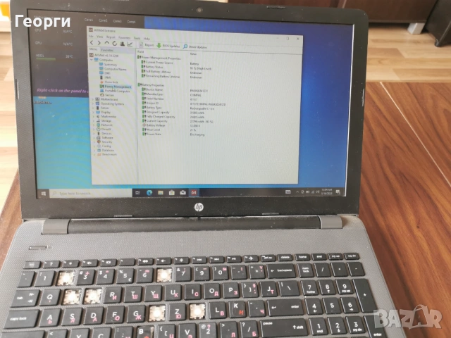 два лаптопа HP 250 G6 със забележки!, снимка 13 - Части за лаптопи - 54609248