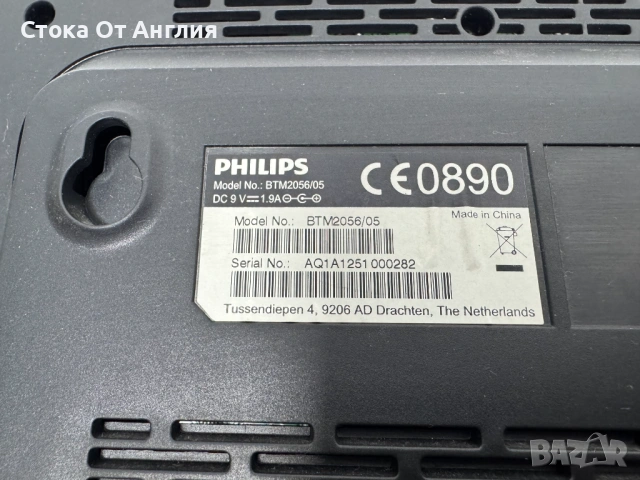 Аудио система - Philips BTM 2056/05 / Bluetooth , снимка 7 - Аудиосистеми - 45973994