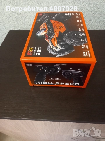 RC Офроуд количка 1:16 с МЕТАЛНИ елементи + 2 БАТЕРИИ (Нова), снимка 4 - Други игри и конзоли - 54395247