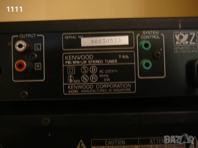 KENWOOD A-63 I X-63 I DP-730 I T-93, снимка 11 - Ресийвъри, усилватели, смесителни пултове - 55414787