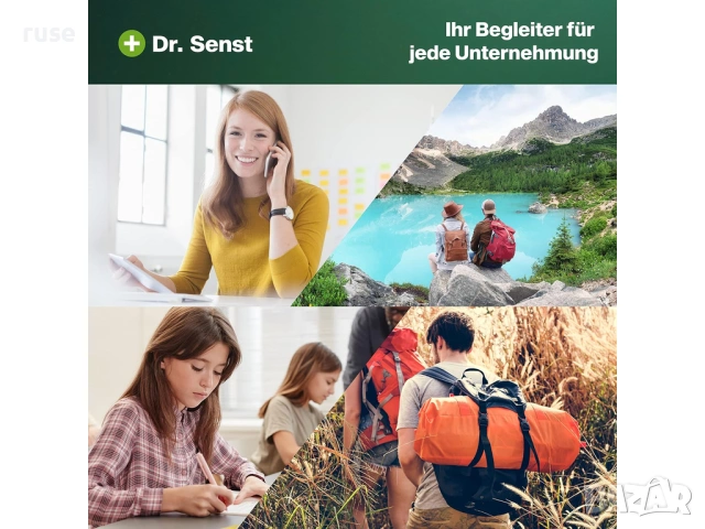 НОВИ! Мобилен инхалатор Dr.Senst Germany самопочистващ, снимка 13 - Други - 54145307