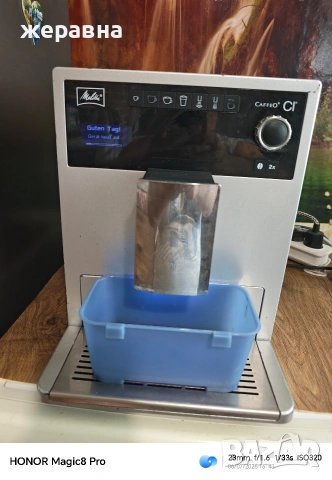 Melitta Caffeo Ci, снимка 7 - Кафемашини - 55181775