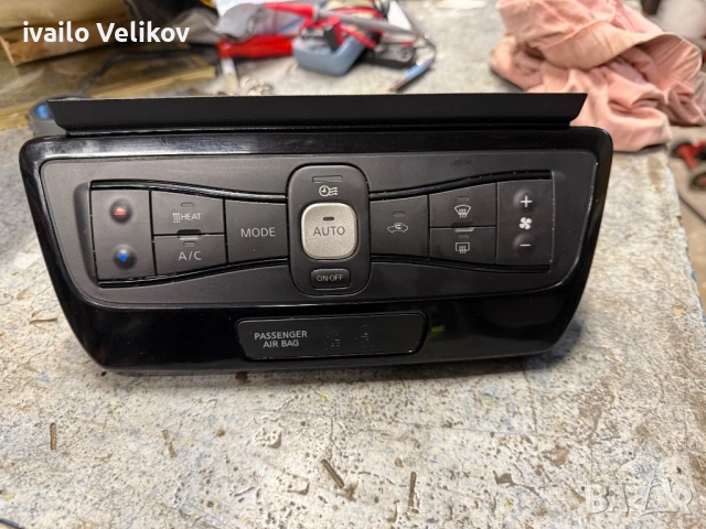 Nissan leaf 2020, снимка 10 - Автомобили и джипове - 53409104