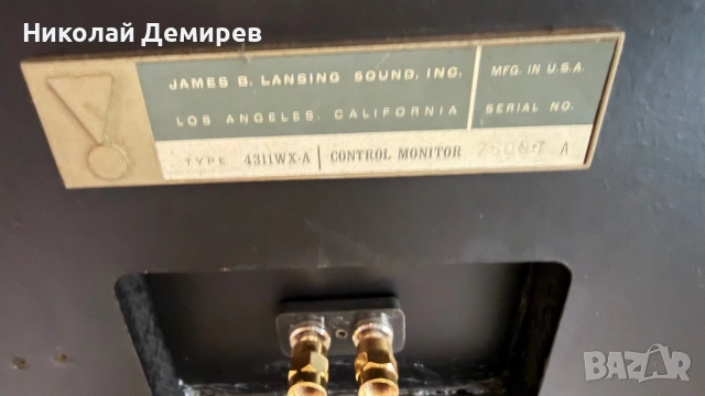 JBL 4311 WX-A, снимка 7 - Тонколони - 54669498