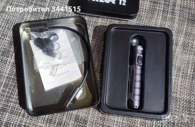 XTAR T2 LED Фенер 650 lm USB-C Магнитна Основа EDC , снимка 5 - Къмпинг осветление - 55433459