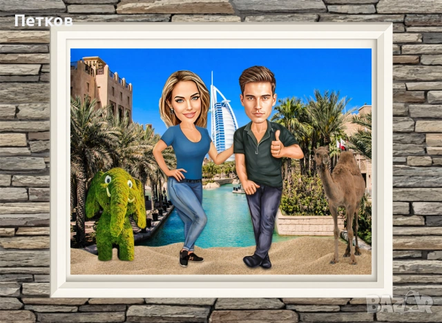 Дигитална карикатура-шарж по снимка за рожден ден, юбилей, имен ден или друг повод, снимка 7 - Картини - 52379727