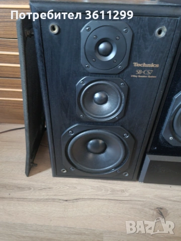 Тонколони техникс