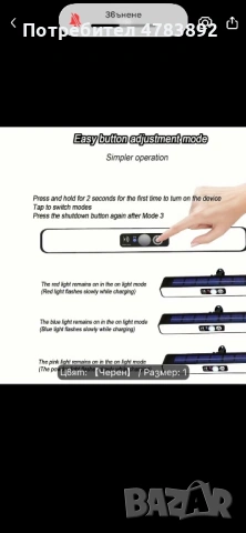 4 броя соларни лампи с щипки , снимка 4 - Соларни лампи - 54334566