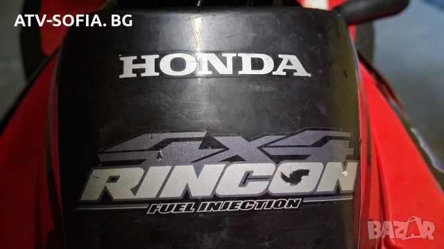 атв нов внос на 300 километра , снимка 11 - Мотоциклети и мототехника - 54062352