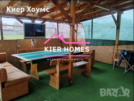 Къща в село Сърнево,обл. Стара Загора, снимка 3 - Къщи - 54298397