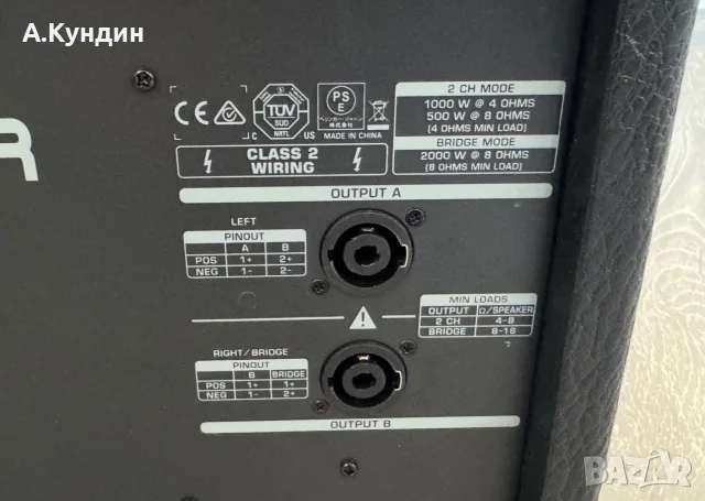 Behringer pmp2000w активен пулт , снимка 2 - Ресийвъри, усилватели, смесителни пултове - 55672454