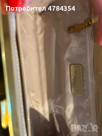 Дамска чантичка, снимка 3 - Чанти - 54102239