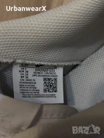 Оригинални маратонки Nike Air Force 1 07 размер 38, снимка 10 - Маратонки - 54198218