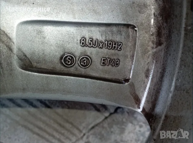 Ауди 19-ки 19 5x112 Audi Rotor 19, снимка 6 - Гуми и джанти - 41226629
