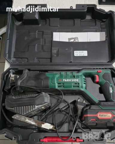 Саблен трион Parkside PSSA 20-Li C3