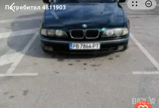 Продавам БМВ е 39 в перфектно състояние производство 1999г., снимка 3 - Автомобили и джипове - 54372244