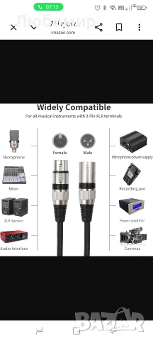 XLR микрофонен кабел, микрофонен кабел с найлонова оплетка, симетричен, DMX, 3-пинов , снимка 2 - Микрофони - 55038247