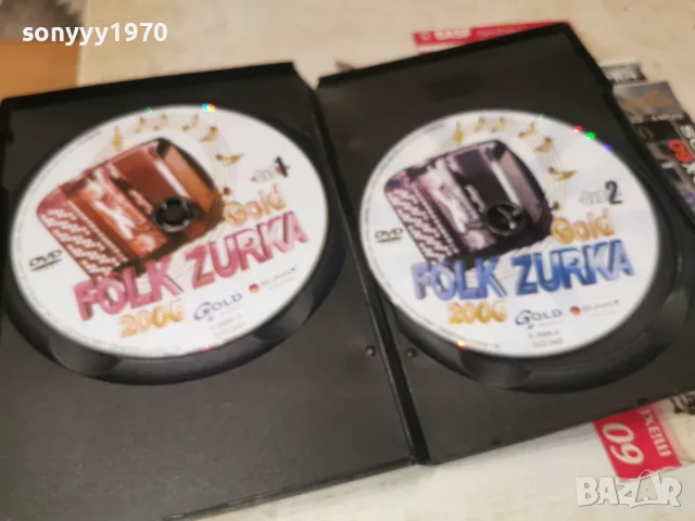 FOLK ZURKA X2 DVD 1607262029H2E7R, снимка 2 - DVD дискове - 55316613