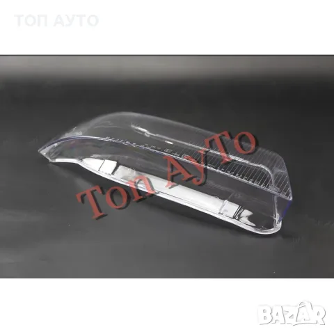 Капаци Стъкла Фарове Ауди А6 С5 Audi A6 C5 1999 - 2002 Стъкла Фарове Капаци Комплект, снимка 5 - Аксесоари и консумативи - 55689979
