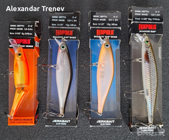 Rapala-щукарски и сомски класики, снимка 3 - Такъми - 54419357