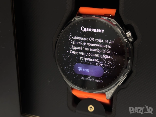 Huawei Watch GT 6 46mm