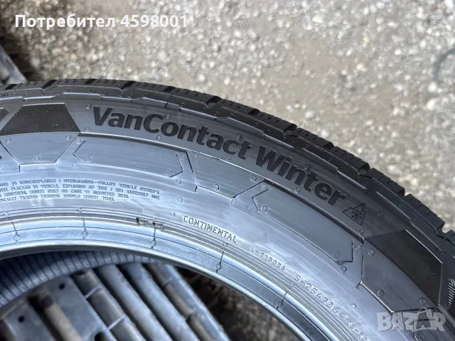 2бр.ЗИМНИ ГУМИ Continental DOT3423 225/55/17C за бус, снимка 9 - Гуми и джанти - 55662732