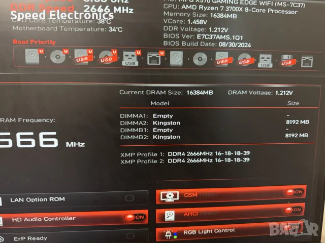 Kingston HyperX Fury RGB 16GB (2x8GB) DDR4 2666Mhz , снимка 4 - RAM памет - 55413582