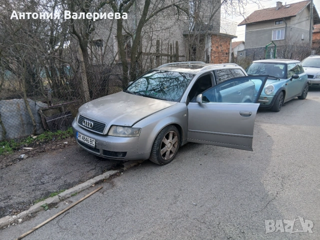 Ауди А4 B6