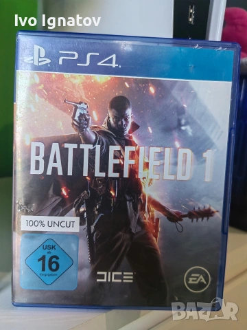 игри Playstation , снимка 7 - Игри за PlayStation - 54911062