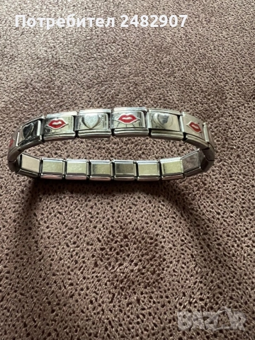 Дамска гривна