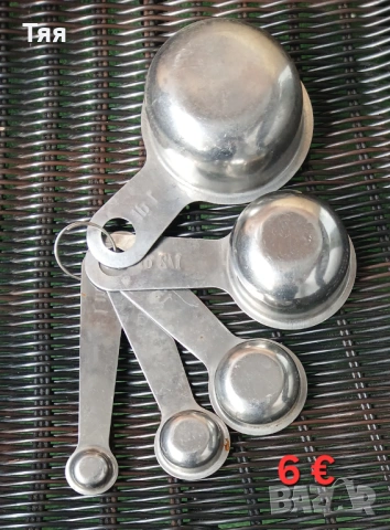 Разни домакински , снимка 6 - Аксесоари за кухня - 54238041