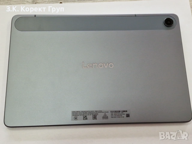Таблет Lenovo Tab TB311XU LTE, Mediatek Helio G85 Octa-Core 1.8GHz процесор, 10.1" TFT LCD екран, 4G, снимка 3 - Таблети - 55151878