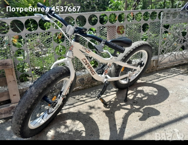 Drag cup 20, снимка 2 - Велосипеди - 54105005