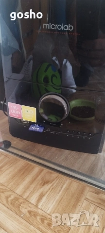 Високоговорители Microlab M-500U 