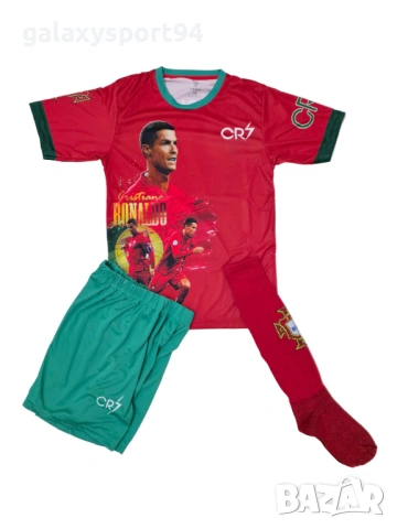 Световно Първенство Детски Фенски Екип Кристиано Роналдо с Чорапи 2026