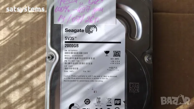 Хард диск Seagate Barracuda SV35 ST2000VX000 2000GB SATA 6.0Gb/s, снимка 3 - Твърди дискове - 55345246