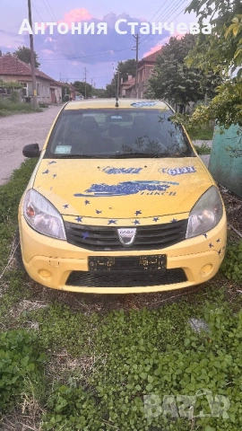 Лек автомобил Dacia