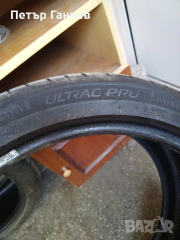 4бр. Летни гуми VREDESTEIN 245/40/18., снимка 8 - Гуми и джанти - 54257347