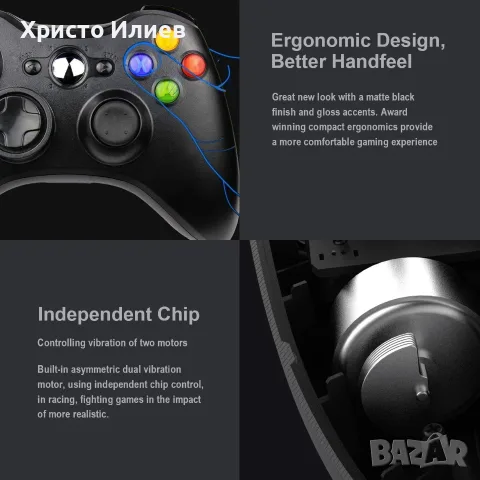 Безжичен контролер за Xbox 360, снимка 7 - Аксесоари - 55666859