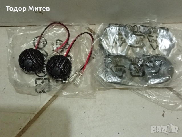 Пищялки JBL neodim, снимка 2 - Тонколони - 54174832