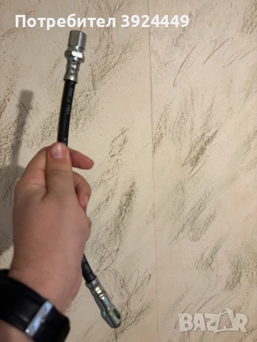 Спирачен маркуч