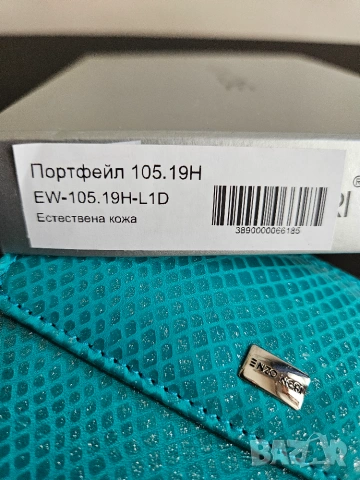 Дамско портмоне естествена кожа, снимка 2 - Портфейли, портмонета - 55247925