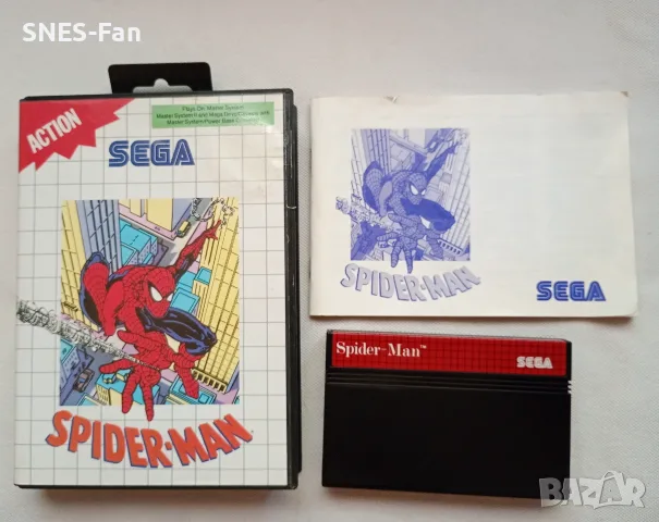 Spider-Man - Sega Master System