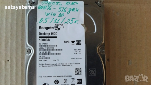 Хард диск Seagate Barracuda Desktop HDD ST1000DM003 1000GB SATA 6.0Gb/s, снимка 3 - Твърди дискове - 40113305