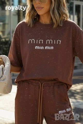 Miu Miu Нов Кафяв Дамски Комплект Миу Миу , снимка 2 - Спортни екипи - 54560001