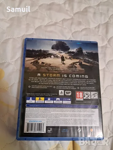 Игла за Playstation 4 ghost of tsushima , снимка 3 - Игри за PlayStation - 55365277