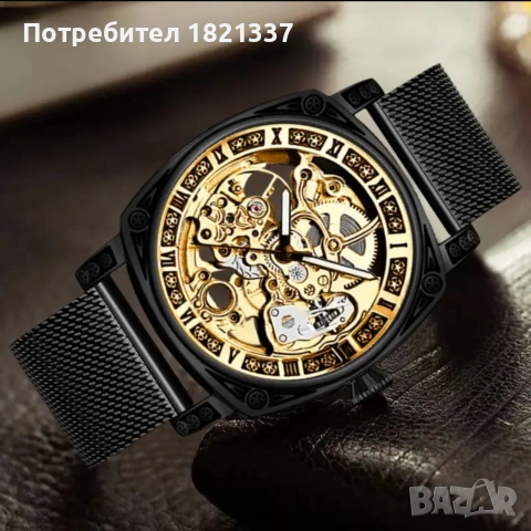 Нов механичен автоматичен часовник , снимка 3 - Мъжки - 54305551
