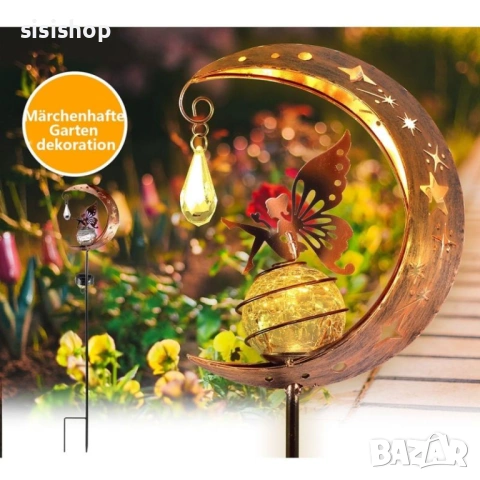 Декоративна градинска лампа „Фея върху Луната“ – Мека светлина за вашия двор 4980, снимка 5 - Декорация за дома - 54070166