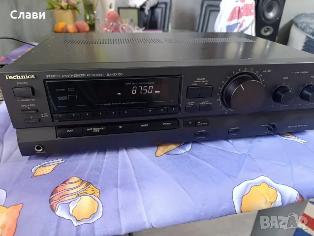 Stereo Receiver Technics SA-GX 130 